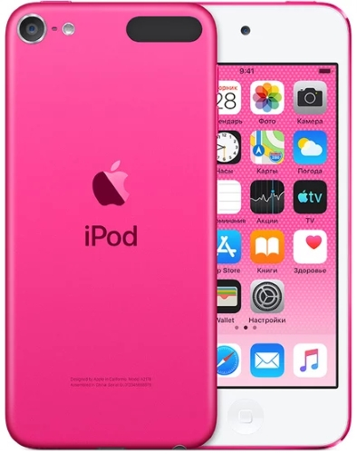 Ipod Touch 7 Купить В Спб