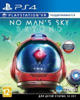 фото Игра для ps4 no man's sky. beyond (поддержка vr) sony