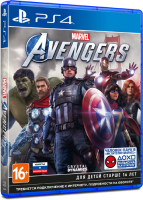 фото Игра для ps4 мстители marvel square enix