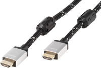 фото Hdmi-кабель ultra hd 8k, 1,2 м (42206) vivanco