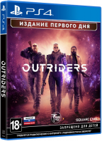 фото Игра для ps4 outriders. day one edition square enix