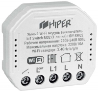 фото Умный выключатель hdy-sm02 hiper