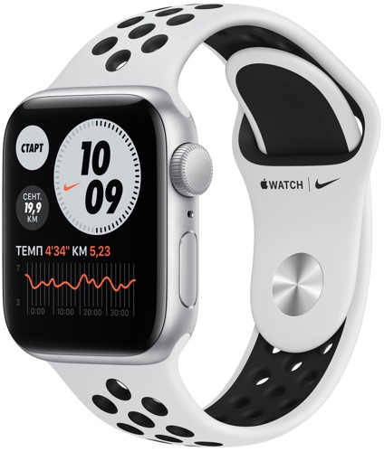 nike apple 3 watch