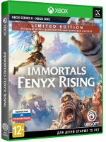 фото Игра для xbox one immortals: fenyx rising. limited edition ubisoft