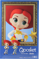 фото Фигурка pixar characters: toy story. jessie (ver a) (16147p) banpresto