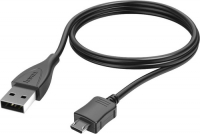 фото Кабель usb-a micro, usb-b, 1 м black (00173891) hama