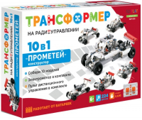 фото Радиоуправляемый конструктор-трансформер "прометей 10 в 1" (ndp-078) nd-play