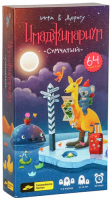 фото Настольная игра "имаджинариум: сумчатый. игра в дорогу" (52023) cosmodrome