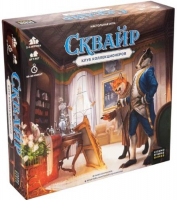 фото Настольная игра "сквайр" (52095) cosmodrome