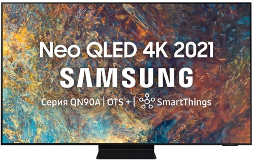 Ultra HD (4K) Neo QLED телевизор 50