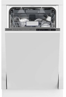 фото Встраиваемая посудомоечная машина gsvp3150q grundig