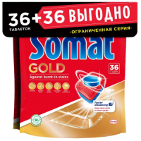 фото Таблетки для посудомоечных машин gold 36+36 таблеток somat