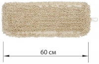 фото Плоская насадка для швабры нашивной хлопок, 60 см (605305) лайма