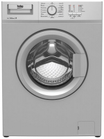 фото Стиральная машина wrs55p1bss beko