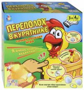 1toy Игродром: Переполох в курятнике (Т13561) купить в интернет-магазине, цена на Игродром: Переполох в курятнике (Т13561)