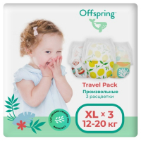 фото Подгузники-трусики travel pack, xl 12-20 кг, 3 шт (of02xlfoa) offspring