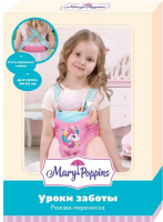 фото Рюкзак-переноска для куклы "уроки заботы" (67376) mary-poppins
