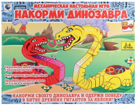 фото Настольная игра "накорми динозавра" (y1309) наша игрушка