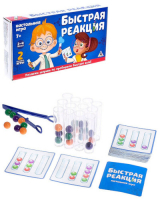 фото Настольная игра "быстрая реакция" (4072481) лас-играс-kids