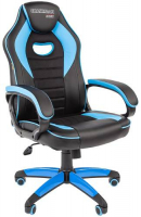 фото Игровое кресло game 16 экопремиум черный/голубой (00-07024556) chairman