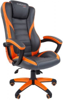 фото Игровое кресло game 22 экопремиум серый/оранжевый (00-07019435) chairman