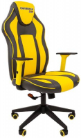фото Игровое кресло game 23 экопремиум серый/желтый (00-07053958) chairman