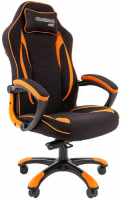 фото Игровое кресло game 28 ткань черный/оранжевый (00-07059197) chairman