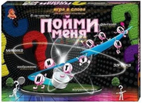 фото Настольная игра "пойми меня" (dt g18) данко-тойс