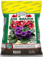 фото Биогрунт для фиалок, 2,5 л (01033) гера