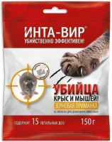 фото Приманка от мышей и крыс "родентицид", зерно, 150 г (of000107785) инта-вир