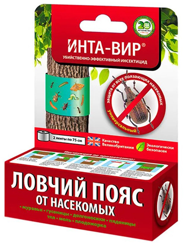 Интернет Магазин Ловчий В Чебоксарах Отзывы