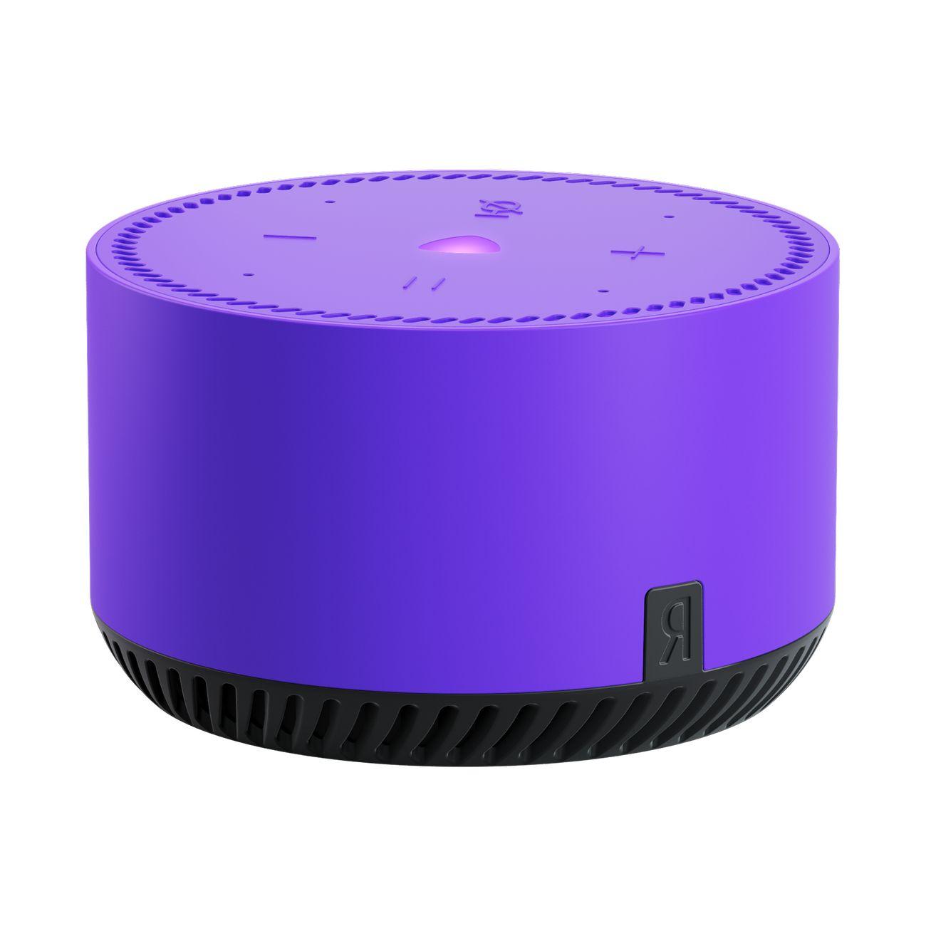 Умная колонка Яндекс Станция Лайт с Алисой на YaGPT, 5 Вт, фиолетовый ультравиолет (YNDX-00025P)