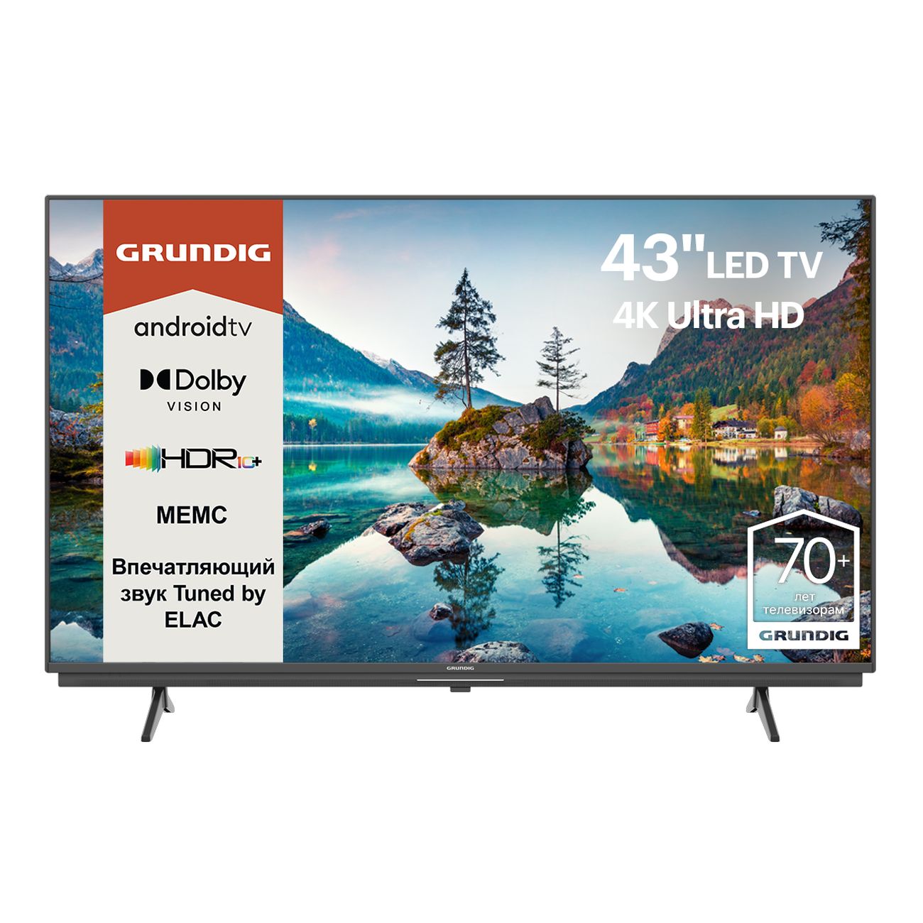 Ultra HD (4K) LED телевизор 43