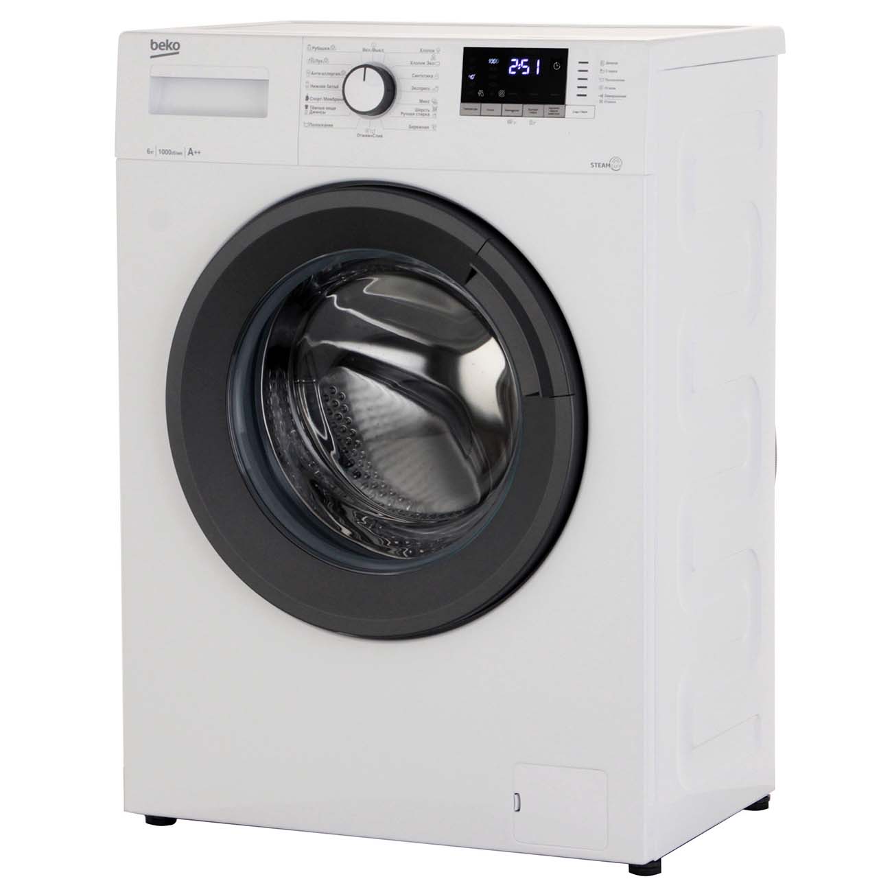 Стиральная машина с сушкой beko wdw 85636 b3. Beko wsre 6h612 zaw. Стиральная машина beko mve 69512. 69512 beko mve zaw сливает воду. Beko mve 69512.