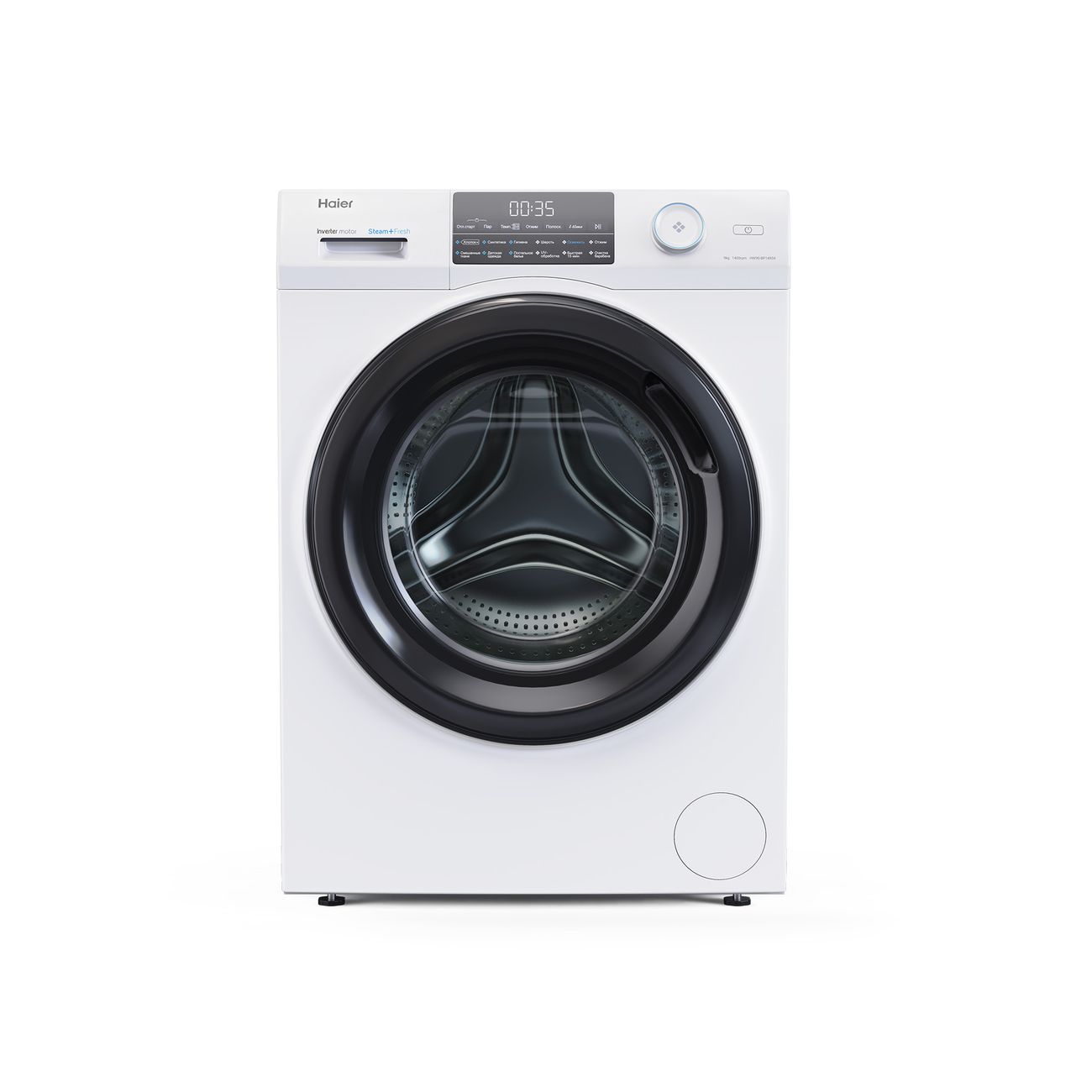 Стиральная машина Haier HW90-BP14959 White
