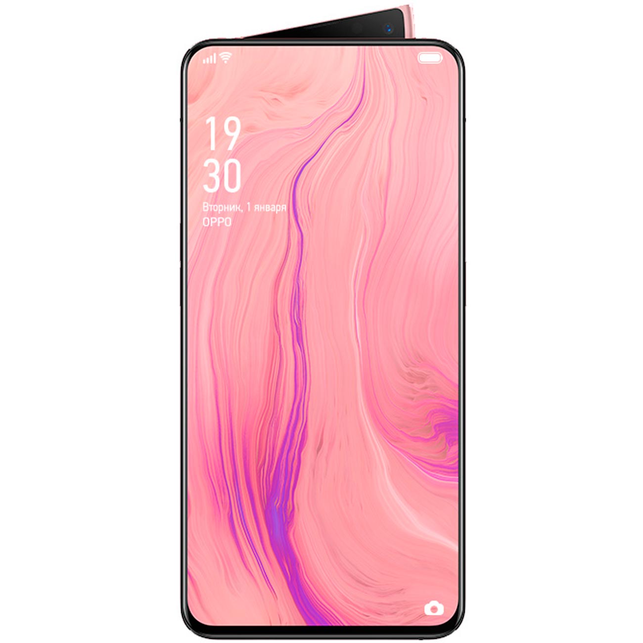 Oppo Reno 3 Дисплей Купить