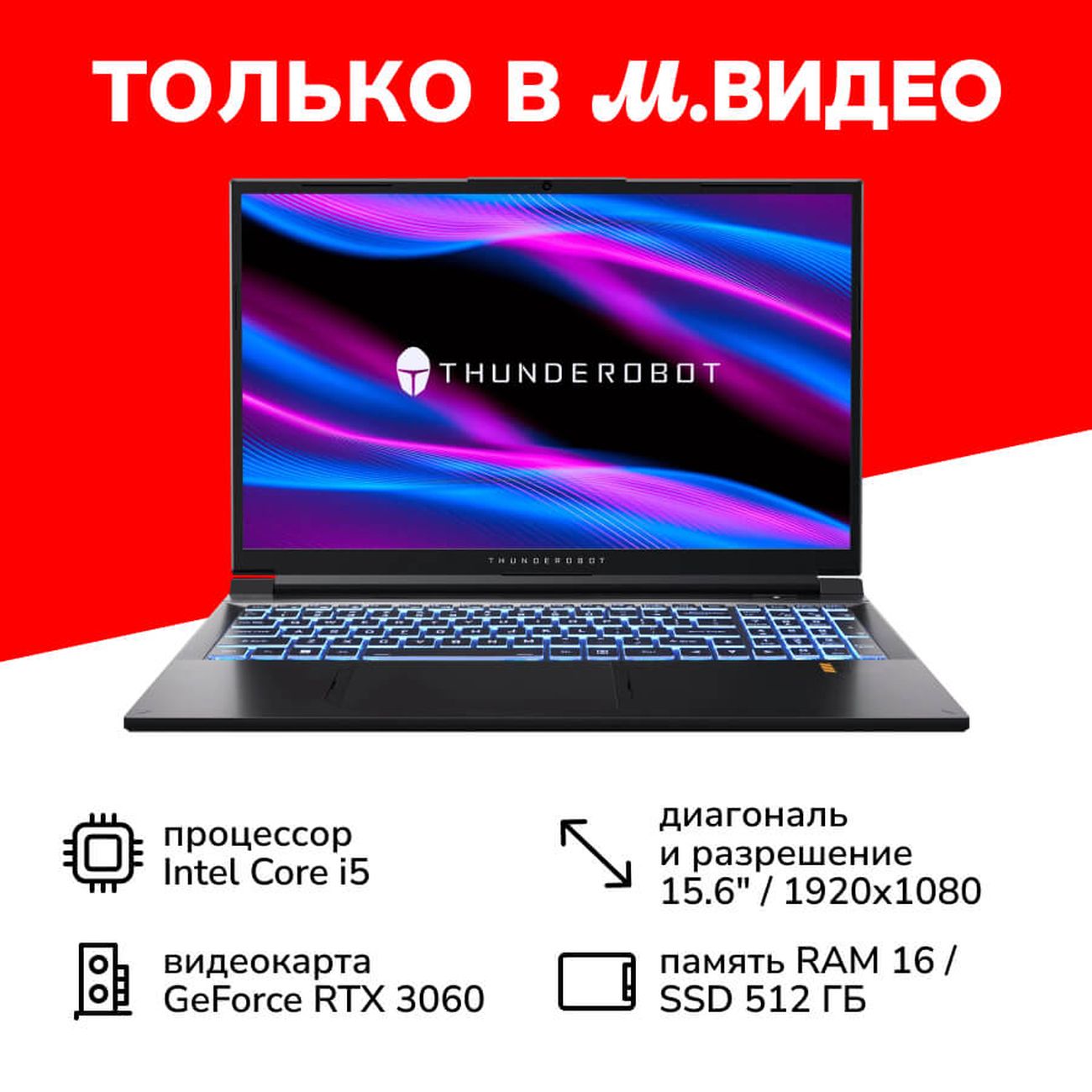 Mt Pro 4.1 Купить