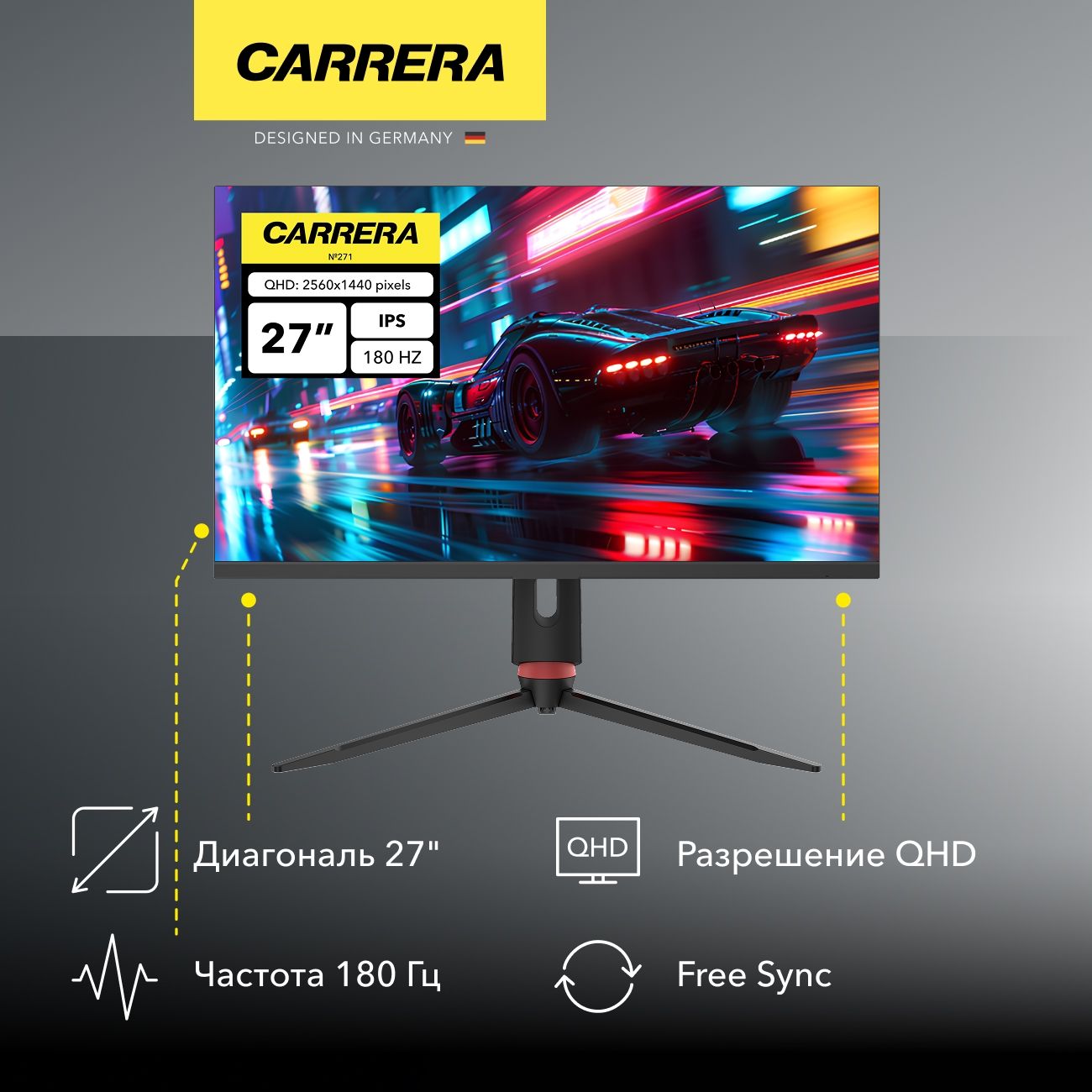 Игровой монитор Carrera CRL271 27'/IPS/2560x1440/180Hz Black
