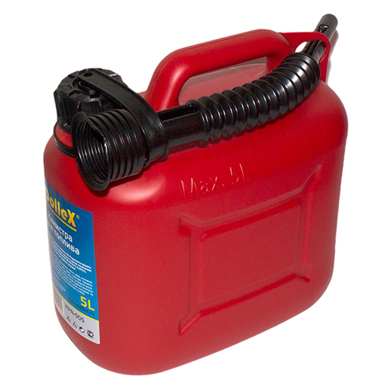 Канистра autoprofi kan-400, 10 л, красный. 5 л с лейкой, красная rm80005. 20 л oktan классик, красная. Канистра dde 917-859. Канистра для топлива пластиковая 20 л.