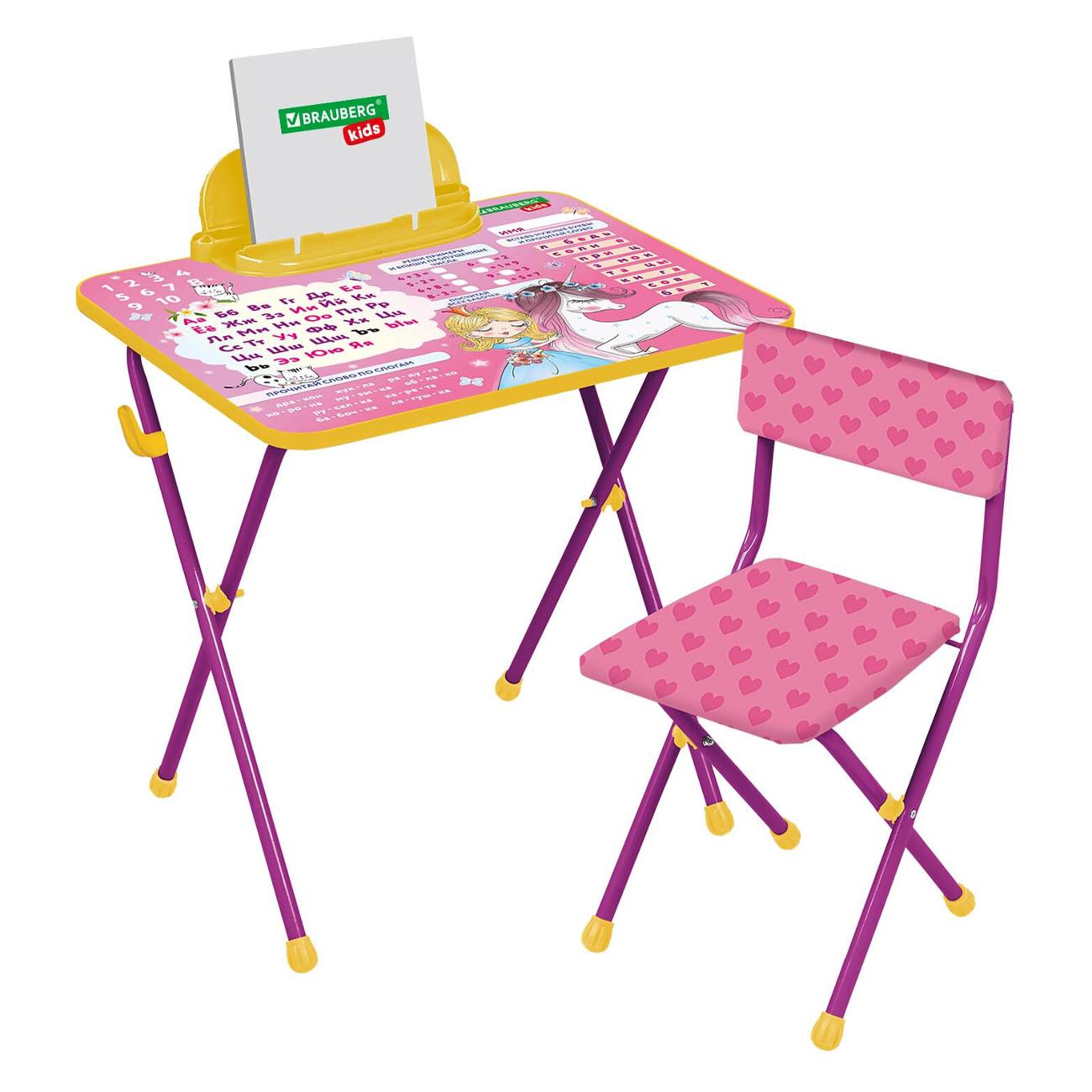 Crayola стол со стульчиком