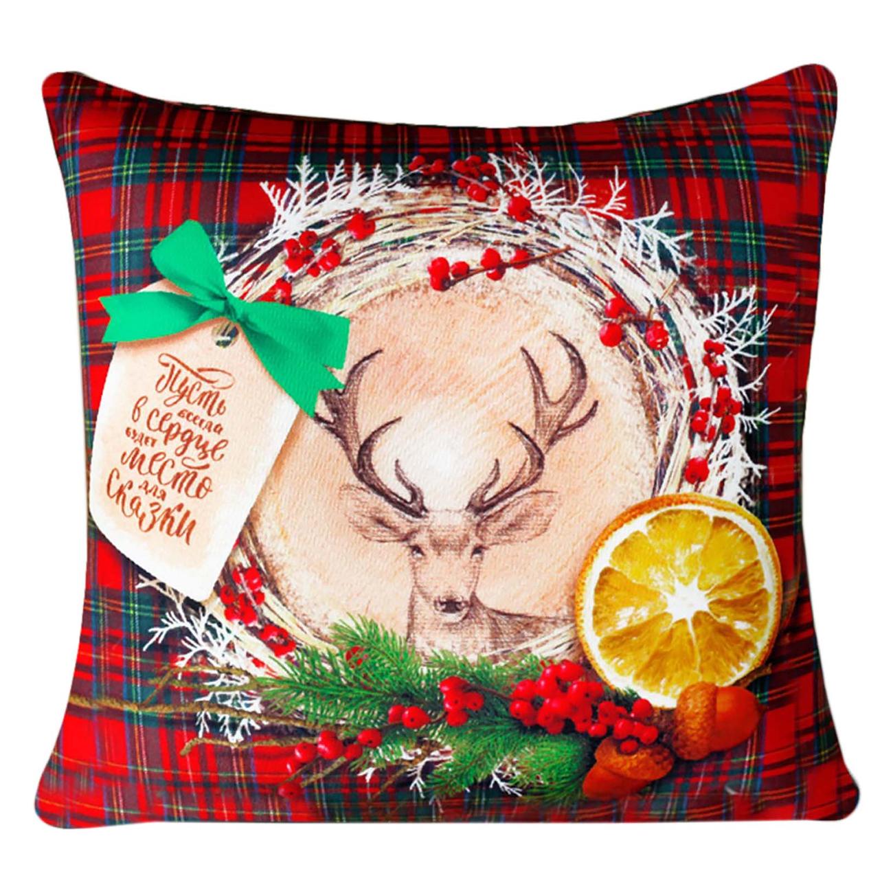 Подушки квадратные - купить подушку квадратных недорого с доставкой ...