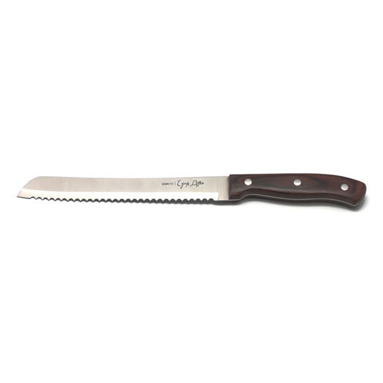 Кухонные ножи 20 см. Нож для хлеба 20см 5047wb. Нож для хлеба "Nomad", 20 см. Нож для хлеба Indigo (20 см). Нож Gipfel для хлеба 20.