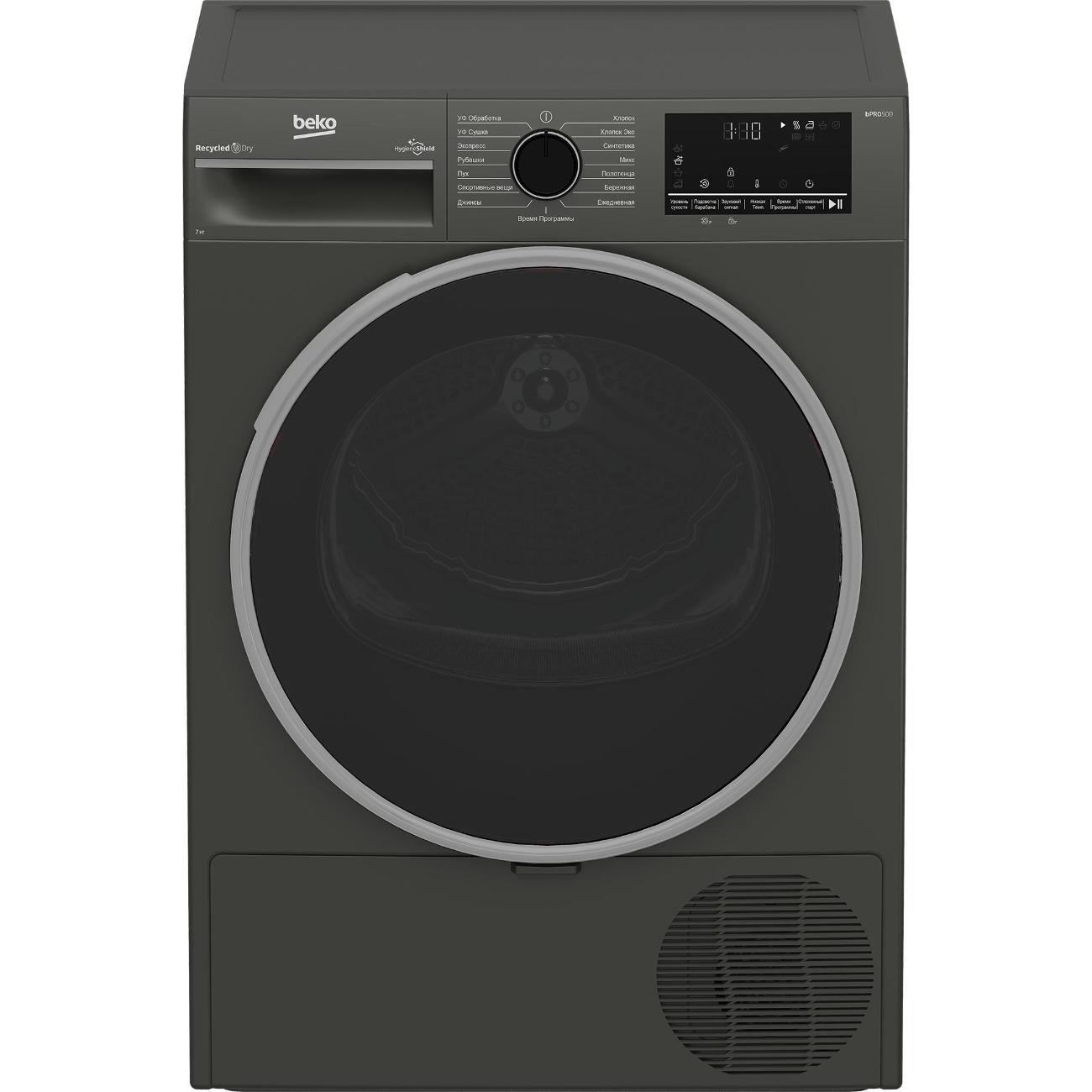 Купить Сушильную Машину Beko 7402