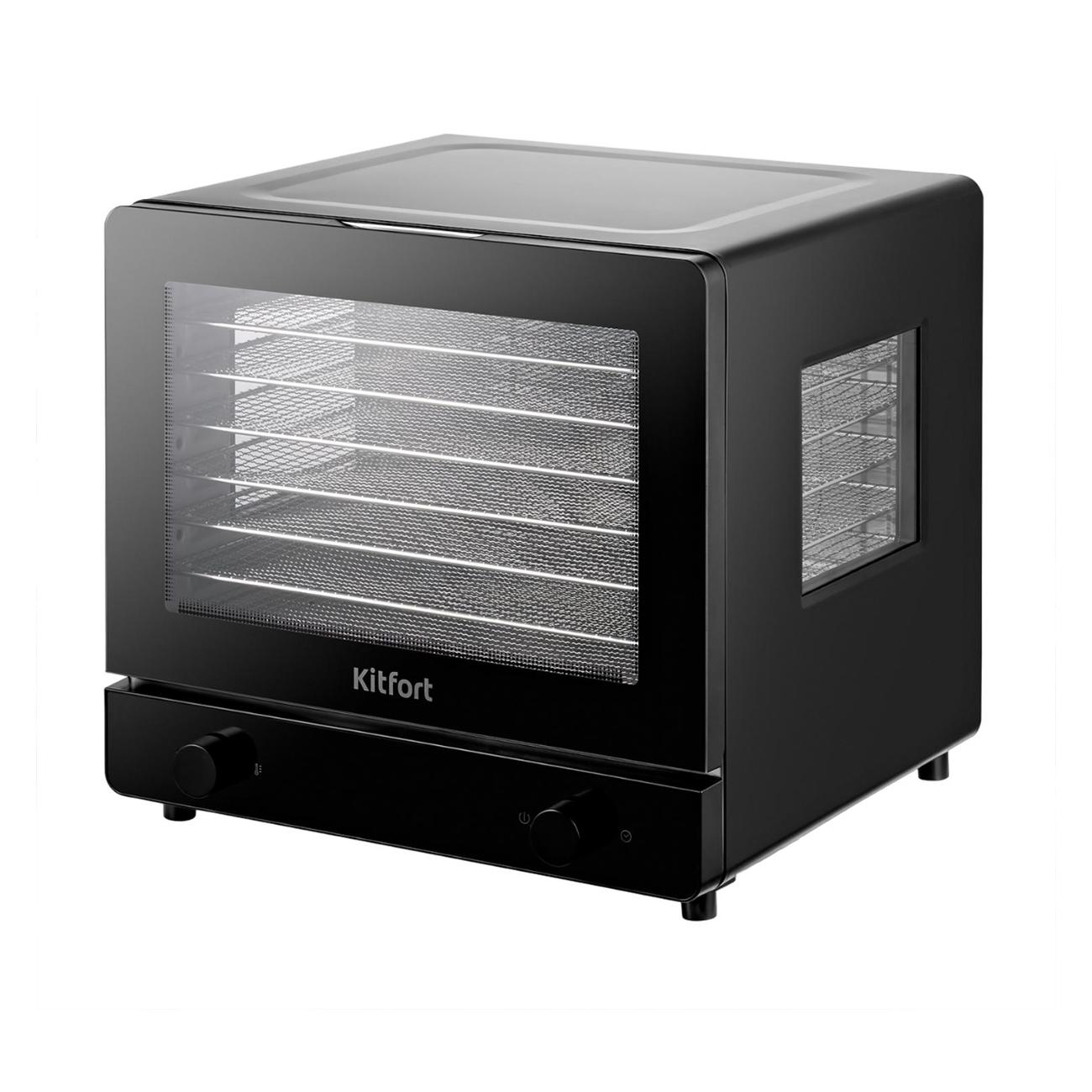 Сушилка для овощей и фруктов Kitfort КТ-1960