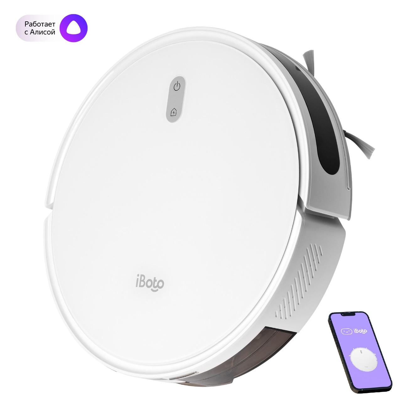 Робот-пылесос iBoto X530 White