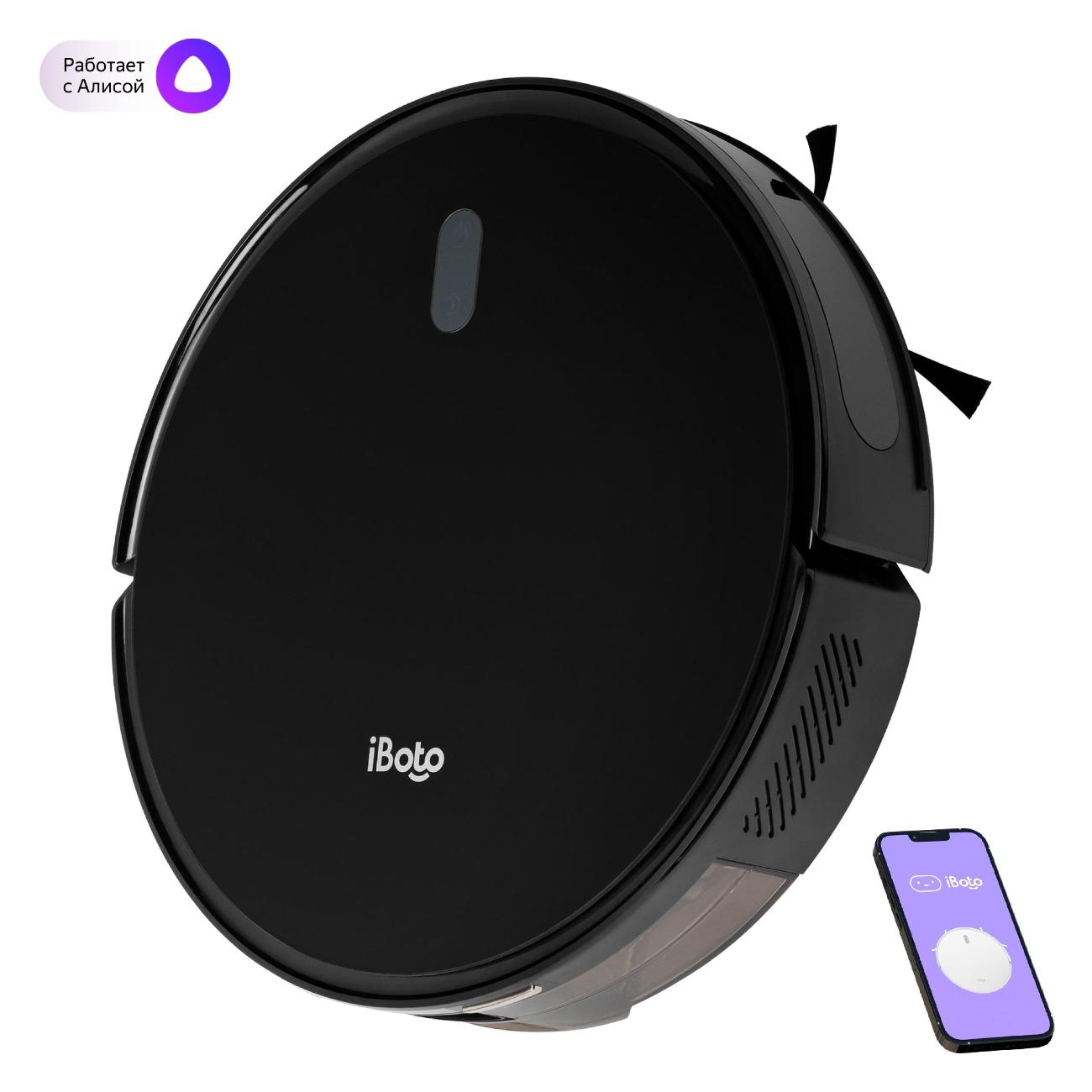 Робот-пылесос iBoto X530 Black