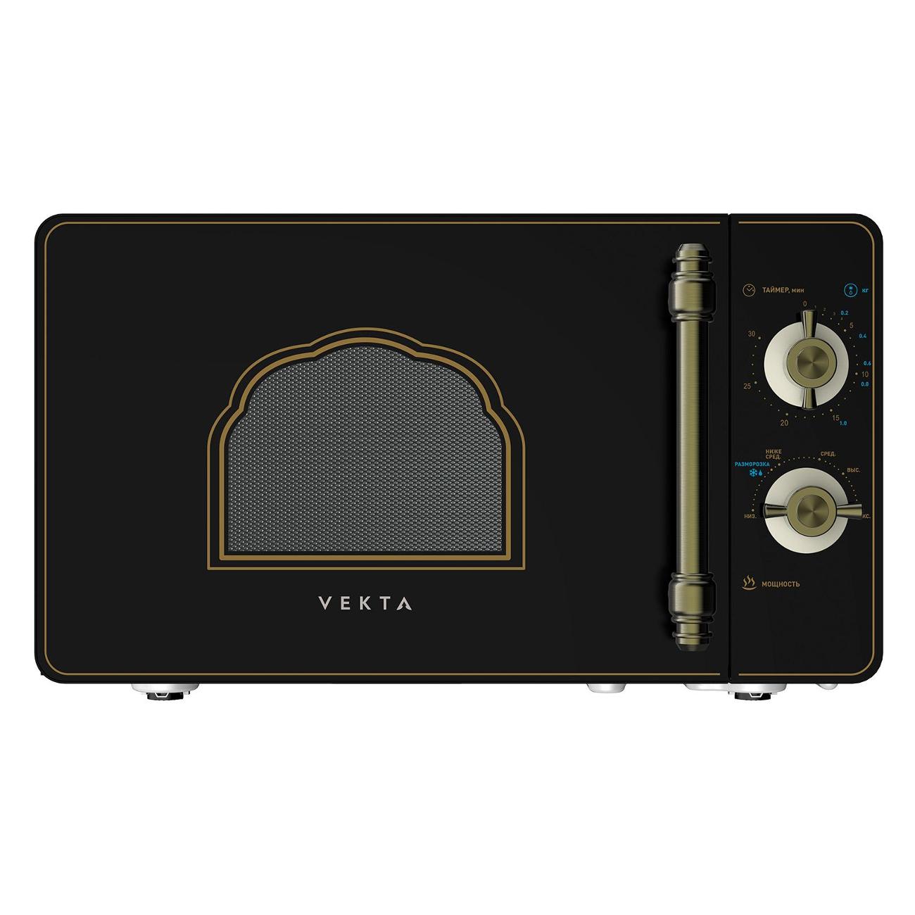 Микроволновая печь Vekta MS720HRB