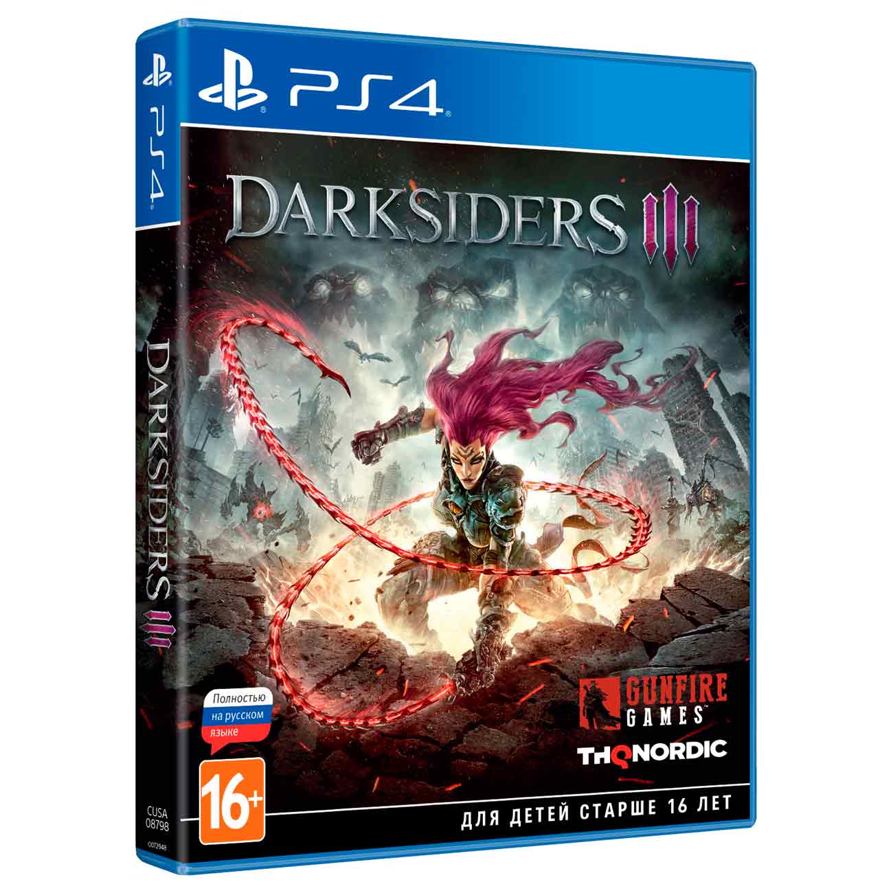 Darksiders ps4. Диск Xbox one Darksiders 3. Darksiders ps3 диск. Darksiders 3 [ps4]. Дарксайдерс 3 на пс3.