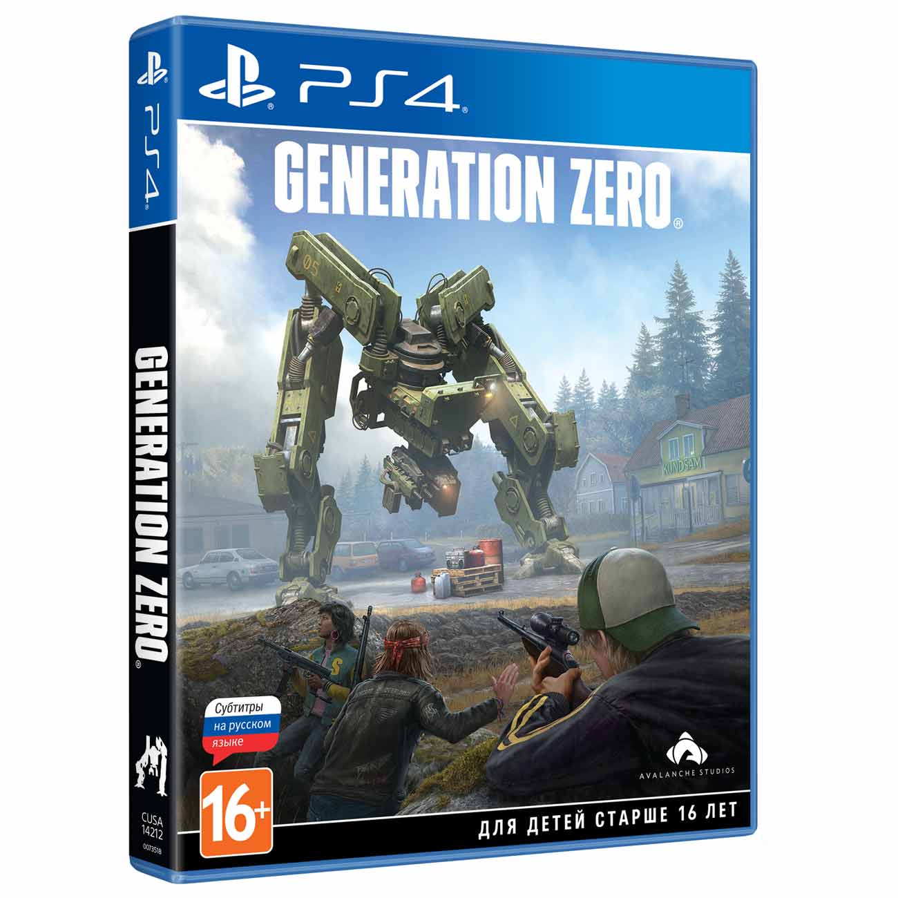 Generation zero робот колос. Generation zero (2010). Generation zero. генерейшен зеро уязвимые точки жнеца. Generation zero броня.