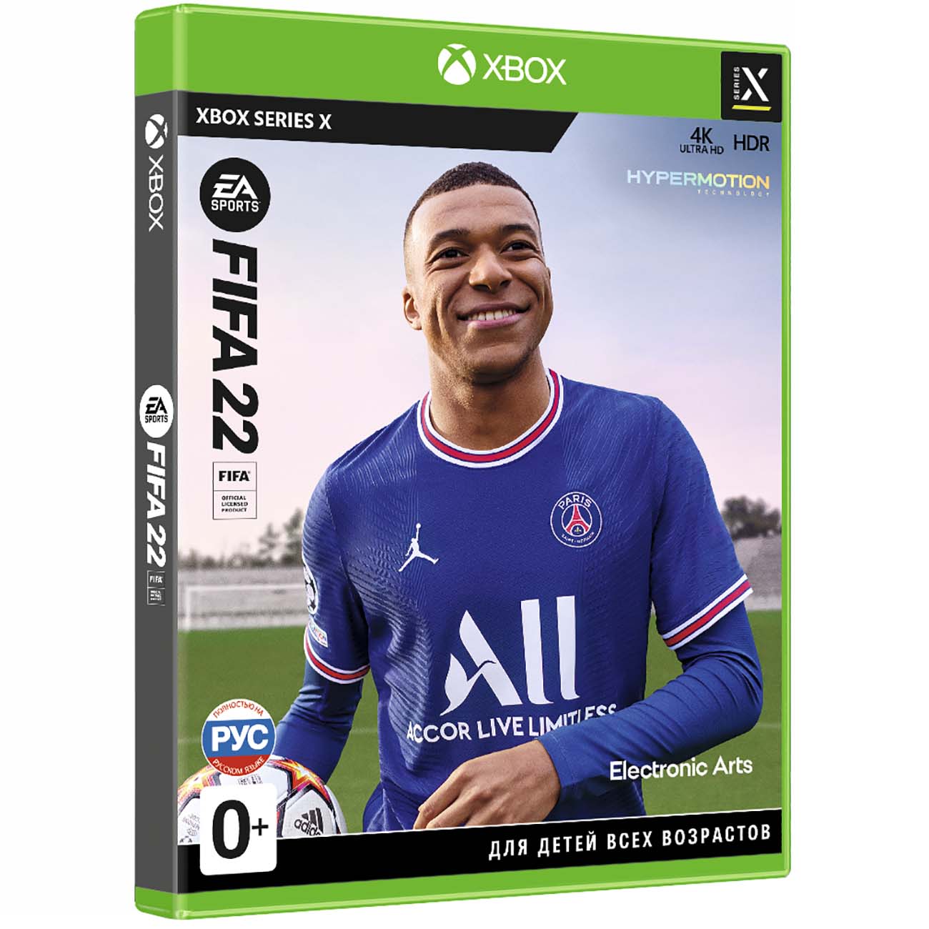 Куплю fifa xbox. FIFA 22 (Xbox Series x). FIFA 2022 Xbox one s. ФИФА 22 диск на Xbox one. Xbox Series s диск ФИФА.